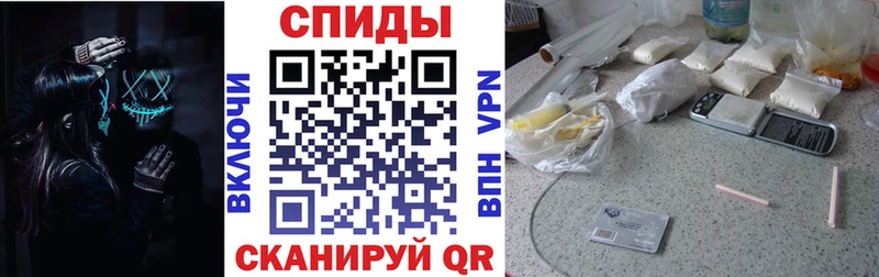 как найти наркотики Сретенск Amphetamine 98%