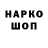 Канабис White Widow Canto 1