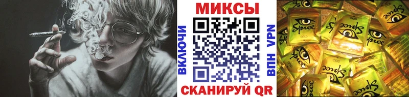 Бутират бутандиол Сретенск