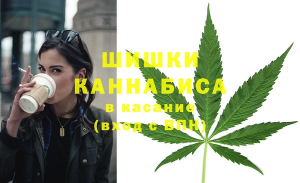 соль курить ск Зеленокумск