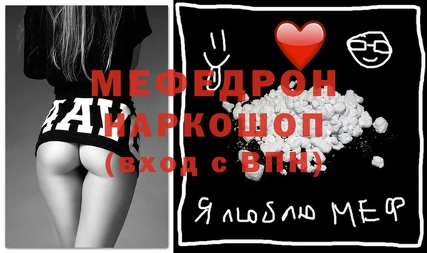 соль курить ск Зеленокумск