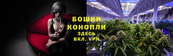 соль курить ск Зеленокумск