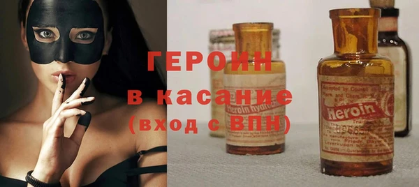 2c-b Щигры