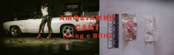 ПСИЛОЦИБИНОВЫЕ ГРИБЫ Зерноград
