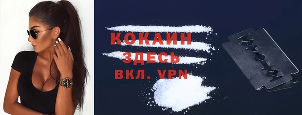 каннабис Зеленодольск