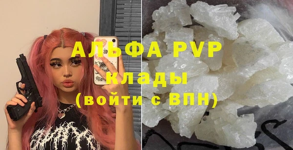 ПСИЛОЦИБИНОВЫЕ ГРИБЫ Зерноград