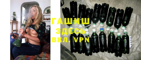 каннабис Зеленодольск