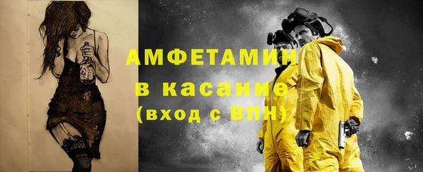 каннабис Зеленодольск