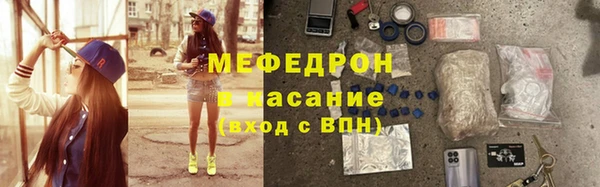 Альфа ПВП Щучье