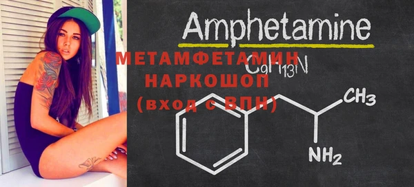 каннабис Зеленодольск