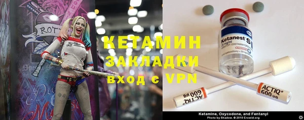 каннабис Зеленодольск