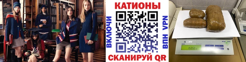 наркотики  Сретенск  МЯУ-МЯУ 4 MMC 